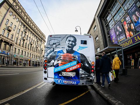 Фото 6 работы «BTL-акции БК «Зенит» на транспорте»
