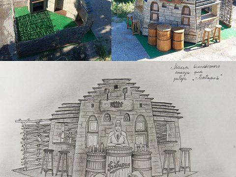 Фото 2 работы «Пивоваренный завод «Бавария»  г. Сочи»