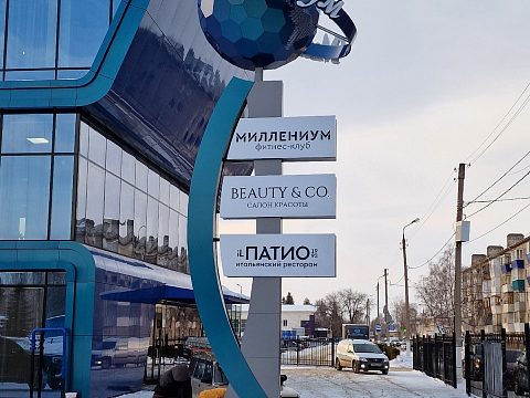 Фото 5 работы «Стела Миллениум»