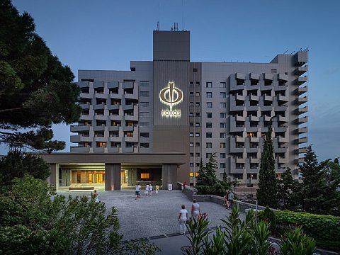 Фото 4 работы «САНАТОРИЙ ФОРОС»
