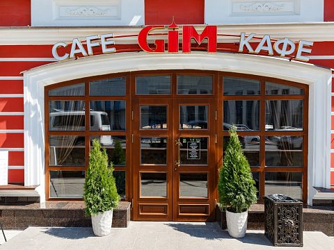 Фото 4 работы «Комплексное оформление медицинской клиники GIM clinic»