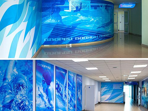 Фото 6 работы «Дворец Водных Видов Спорта»