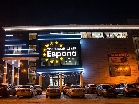 Фото 2 работы «Торговый центр "Европа" г. Ижевск»