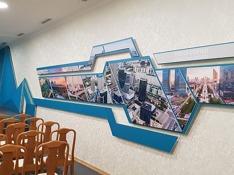 Фото 3 работы «Оформление пресс-центра Посольства Казахстан в Москве»