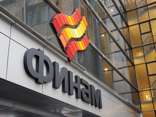 Финам, изготовитель Навигатор Стайл
