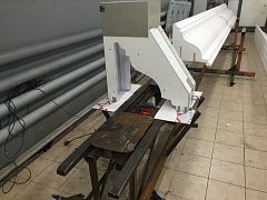 Империя Меха — фото 4, изготовитель РПГ Солнечный круг