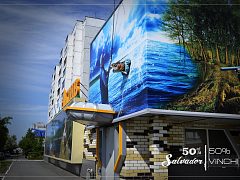 Оформление магазина "ОхотАктив" — фото 2, изготовитель СВ рекламная мастерская