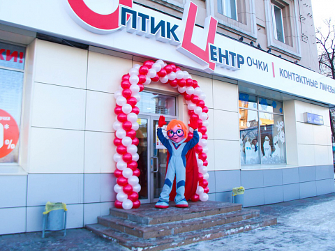Фото 3 работы «Световая вывеска "Оптик Центр" с динамикой»