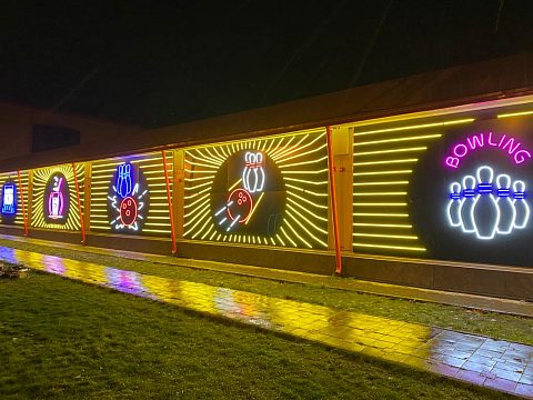 Фото 2 работы «Боулинг клуб»