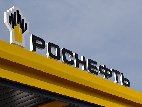 Фото 5 работы «Комплексное оформление станций сети АЗС «Роснефть» в новом стиле»