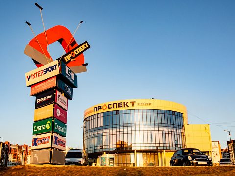 Стела ТЦ "Проспект", г. Братск — мастерская рекламы ЛЕВША