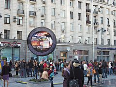 Оформление фестиваля «Круг света» — фото 2, изготовитель Альтима