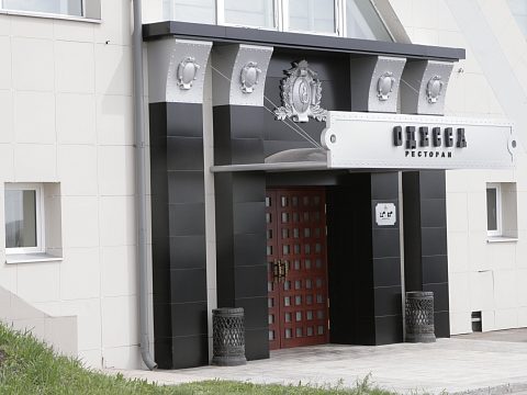 Фото 3 работы «Ресторан "Одесса"»