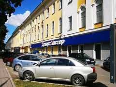 Рекламная вывеска магазина "Спортмастер" — фото 3, изготовитель НВКОМ