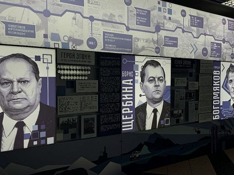 Фото 5 работы «Интерактивная выставка о первопроходцах Севера в аэропорту Салехарда»