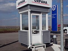 Оформление автотехцентра ГАЗ — фото 6, изготовитель ЭксПРЕСС Типография