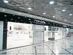 Л'Этуаль ТЦ Гринвич — фото 4, изготовитель Производственная группа ОПОРА