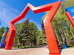 Оформление города Уфа к празднованию 75-летия Победы