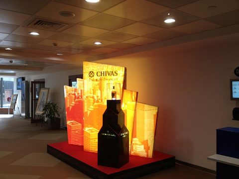Фото 3 работы «Напольная конструкция Chivas 25»