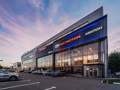 Ребрендинг дилерской сети GAC MOTOR RUS — Компания Икстрим