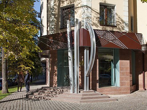 Фото 2 работы «VIP»