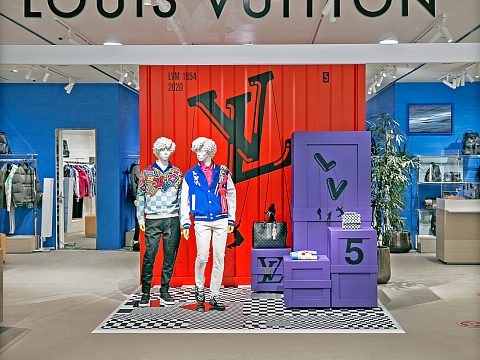 Фото 2 работы «Оформление бутика LV ЦУМ»