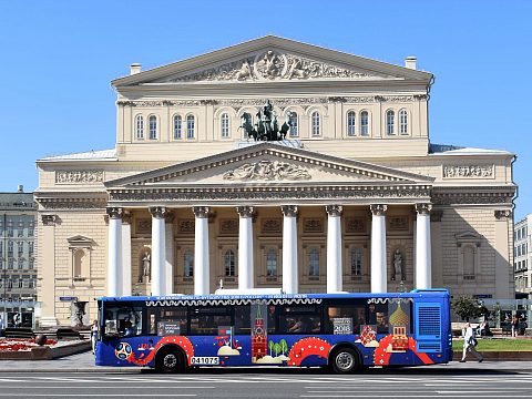 Фото 6 работы «Оформление общественного транспорта к чемпионату мира по футболу»