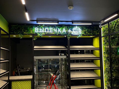 Фото 3 работы «Оформление магазина "Агрокомплекс"»