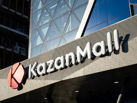 Фото 6 работы «Оформление ТРЦ "KazanMall"»