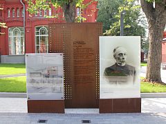 История в металле: современная навигация на территории ЖК Серебряный фонтан