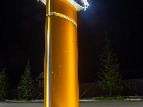 Фото 3 работы «Стела SMART»