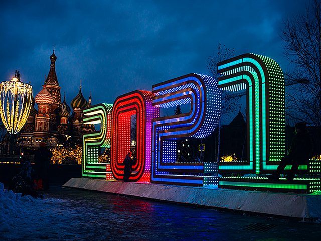«2021» Новогодние оформление города, изготовитель ActiveDesign