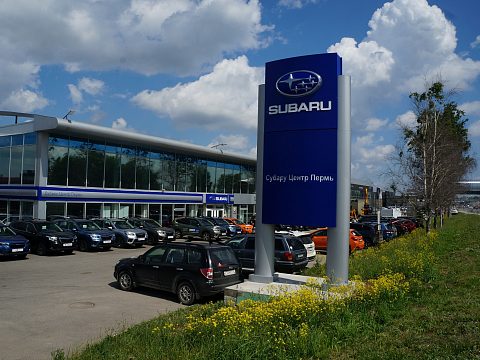 Фото 5 работы «Subaru в городе Пермь»