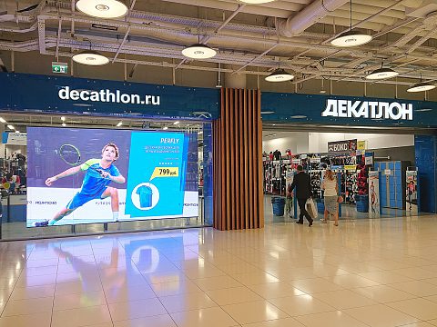 Фото 3 работы «ДЕКАТЛОН»