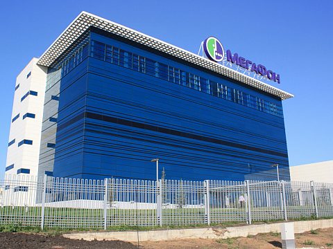Фото 3 работы «Мегафон»