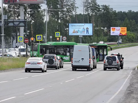 Фото 10 работы «Связали город с уютом»