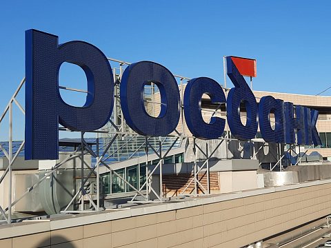 Фото 6 работы «Комплексное оформление центрального офиса банка «Росбанк»»