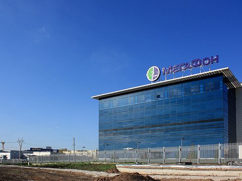 Фото 2 работы «Мегафон»