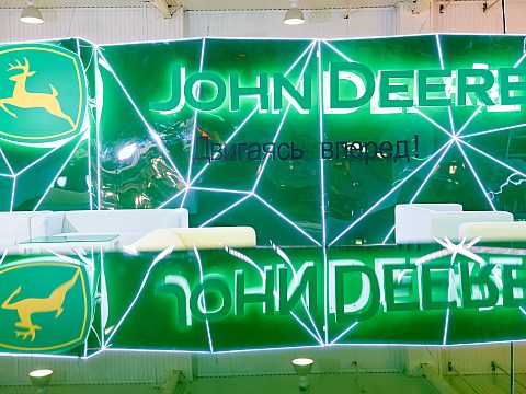 Фото 4 работы «Робот John Deere»