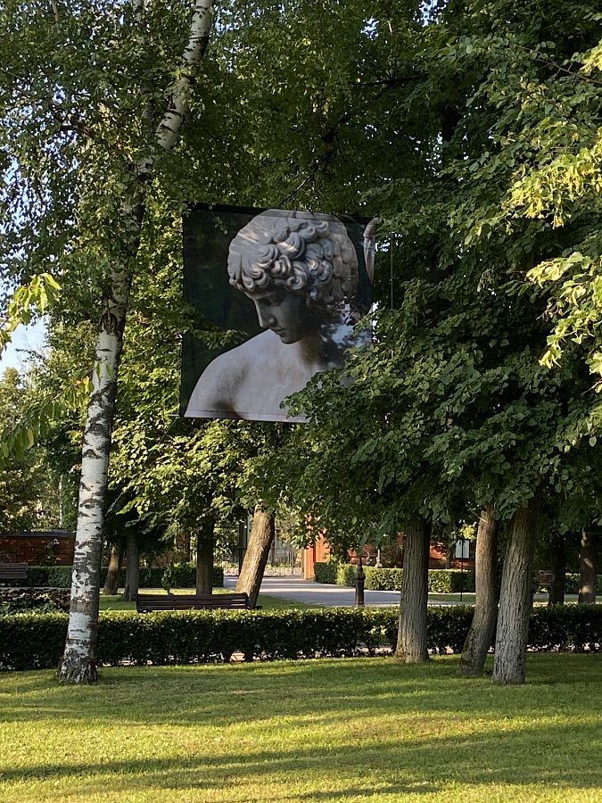 350 лет со дня рождения Петра I