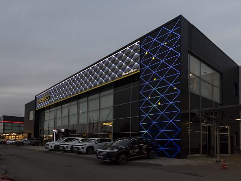 Фото 3 работы «Комплексное оформление премиальных дилерских центров EXEED»