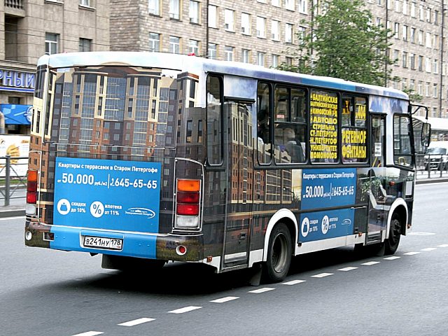 3D реклама на автобусах для ЖК "Университетский Петергоф", изготовитель Transit media group