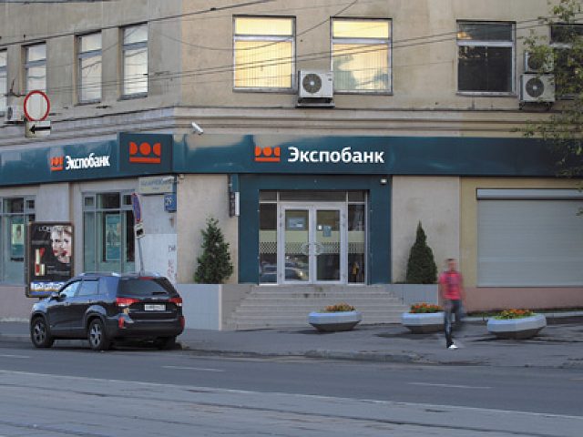 Оформление фасада для банка «Экспобанк», изготовитель Рекон
