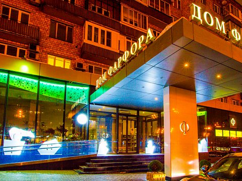 Фото 4 работы «Новогодняя витрина "УМКА"»