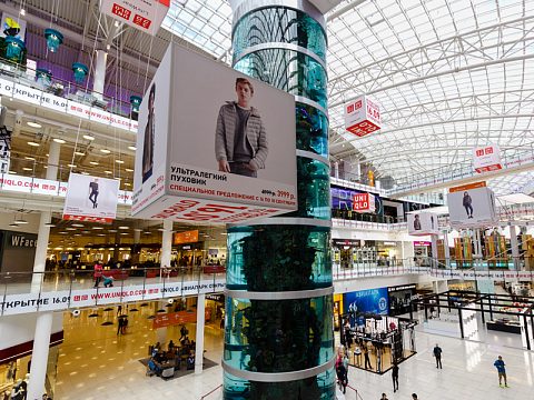 Оформление Атриума в ТЦ «Авиапарк» для магазина UNIQLO — Интеллидженс