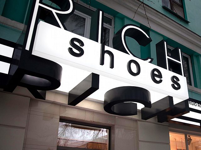 RICH shoes салон обуви, изготовитель Неон-арт