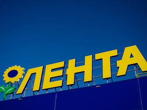 Фото 3 работы «ТЦ Лента»