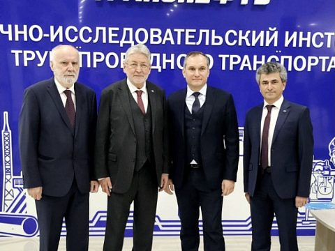 Фото 6 работы «Комплексное оформление НИИ трубопроводного транспорта Транснефть, г. Уфа»