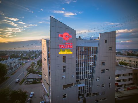 Фото 2 работы «Пиксельная вывеска для РАДИО МСМ»