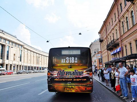 Фото 2 работы «Заряженные абсолютной энергией Adrenaline Rush»